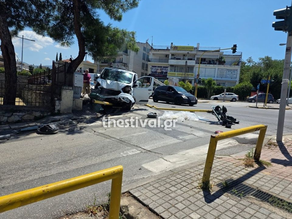 troxaio1.jpg