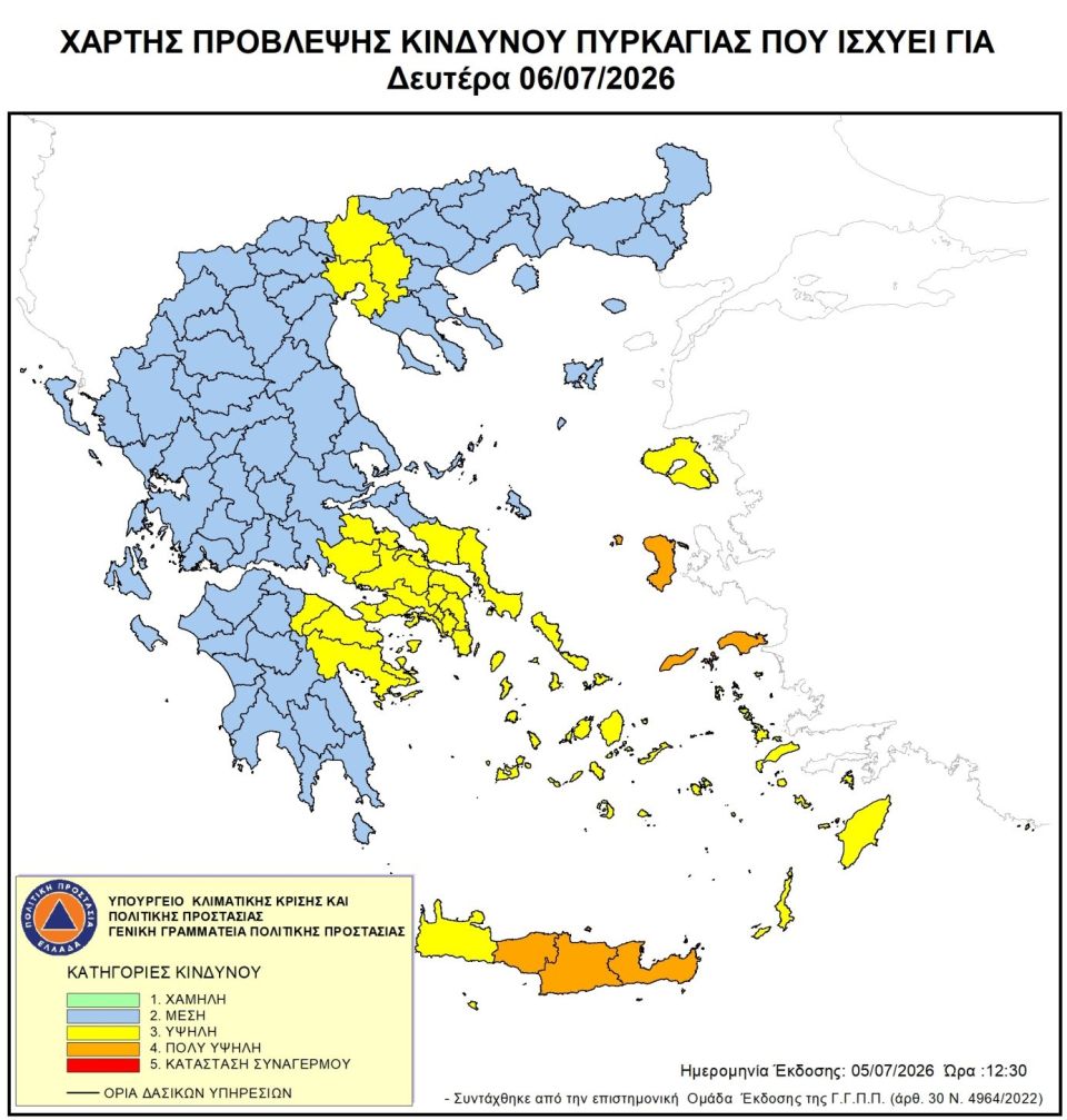 2607060.jpg