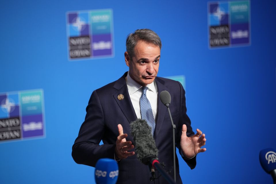 Kyriakos Mitsotakis