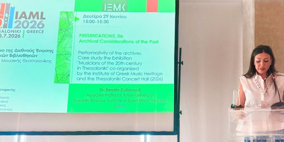 iemk1-1.jpg