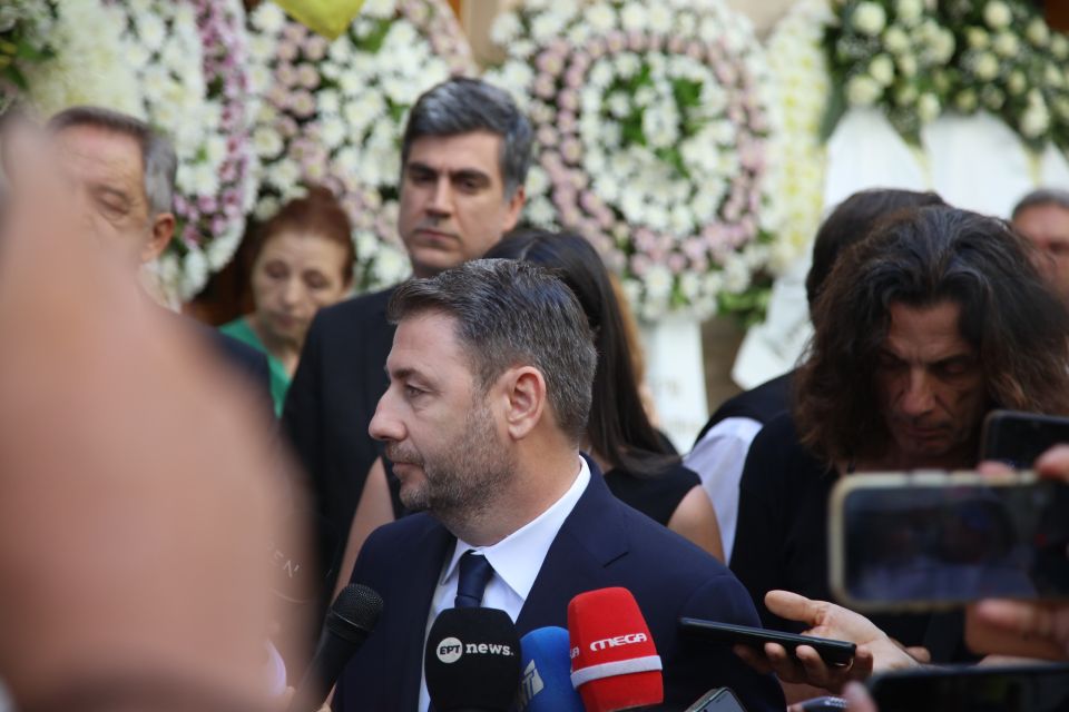 kidia vagia nestora dolofonia androylakis