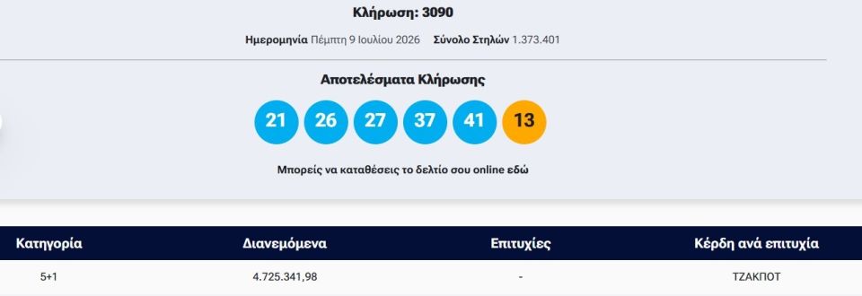 screenshot-2026-07-09-220907.jpg