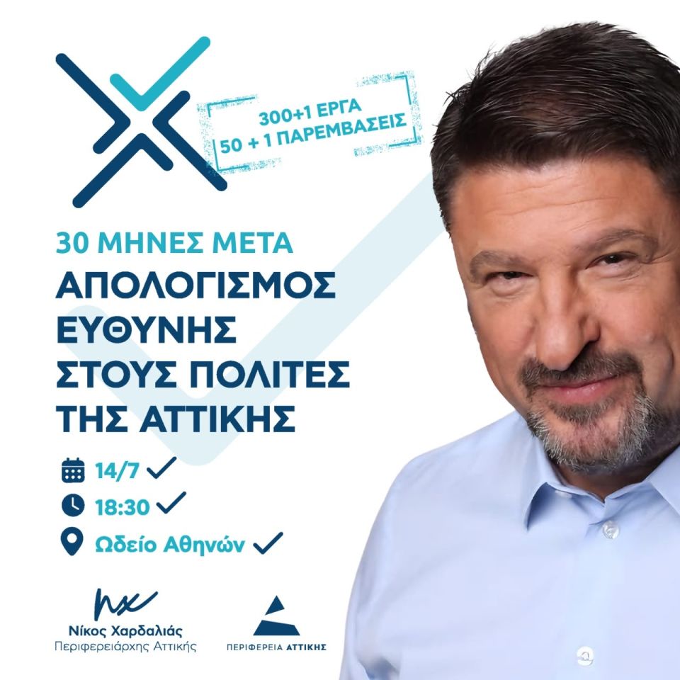 1783674232376-409117485-whatsapp-image-2026-07-07-at-144732.jpg