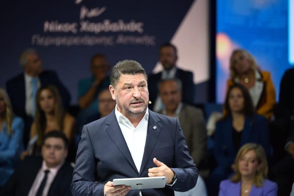 xardalias apologismos ekdilosi