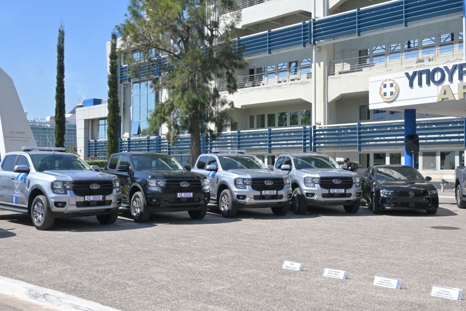 ΛΙΜΕΝΙΚΟ
