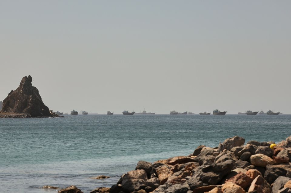 Oman Strait of Hormuz