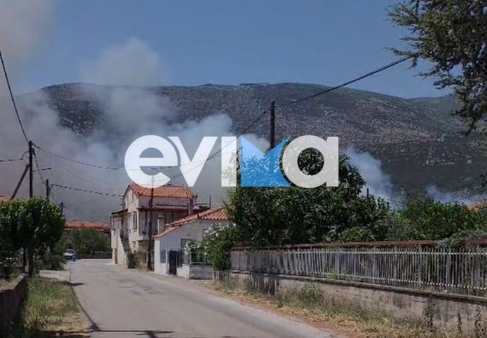 fotia-euboia.jpg