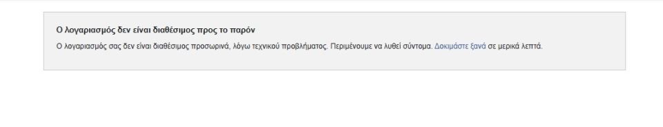 fb.jpg
