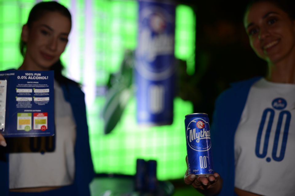 mythos-00-alcotest-2.jpg