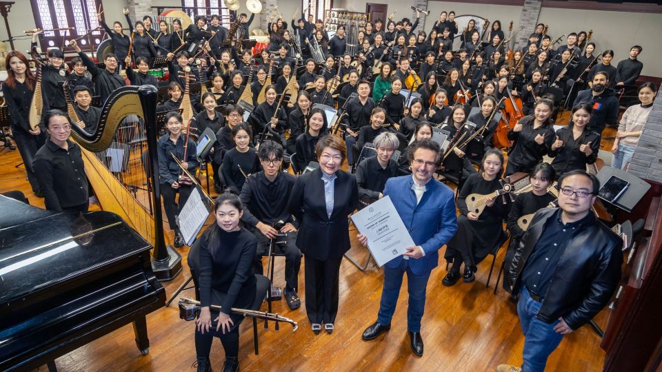 elianational-chinese-orchestra.jpg