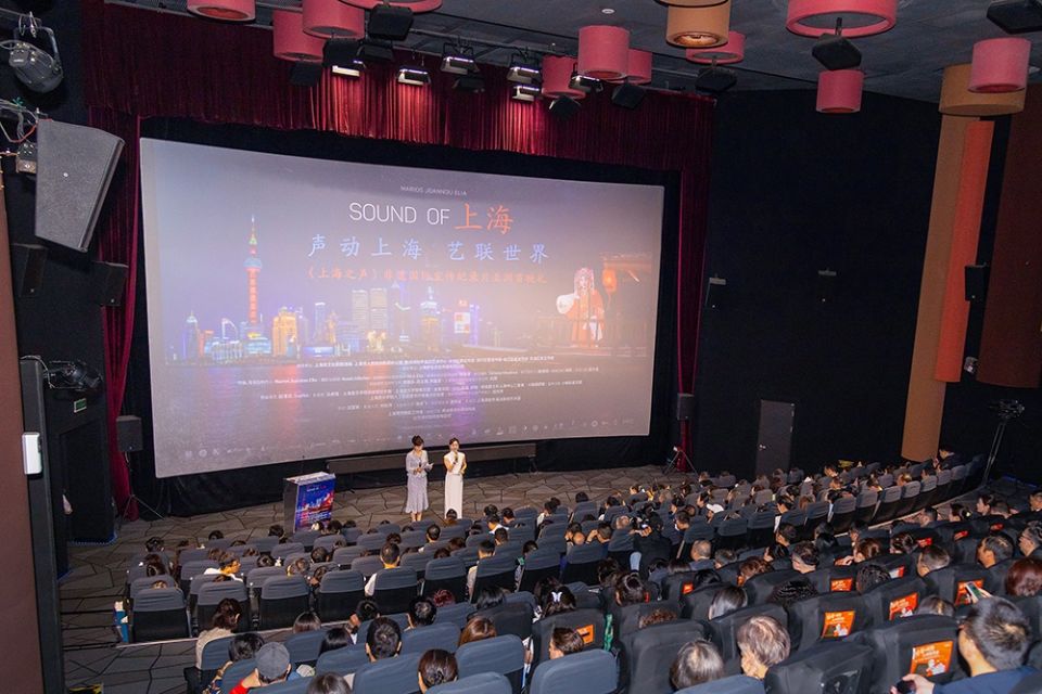cinema1.jpg