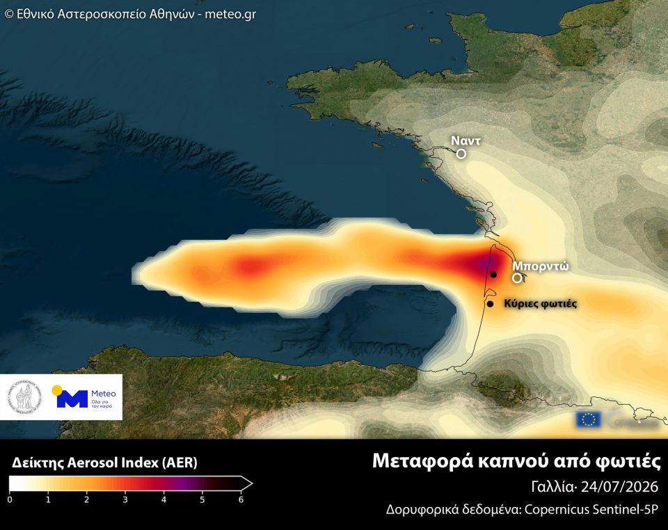 francefires, meteo