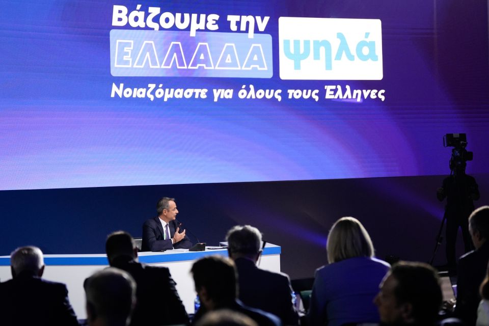 2025; 89th TIF; 89η ΔΕΘ; Kyriakos Mitsotakis; New Democracy; Thessaloniki; Thessaloniki International Trade Fair; Vellideio; press conference; Βελλίδειο; Θεσσαλονίκη; Κυριάκος Μητσοτάκης; Νέα Δημοκρατία; συνέντευξη τύπου;