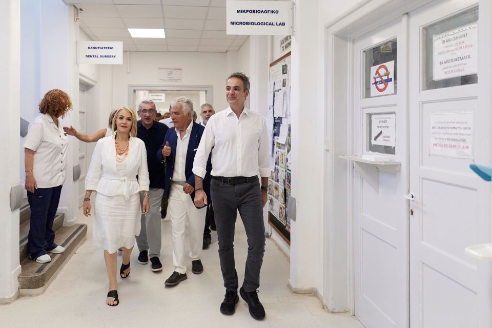 LEROS MITSOTAKIS