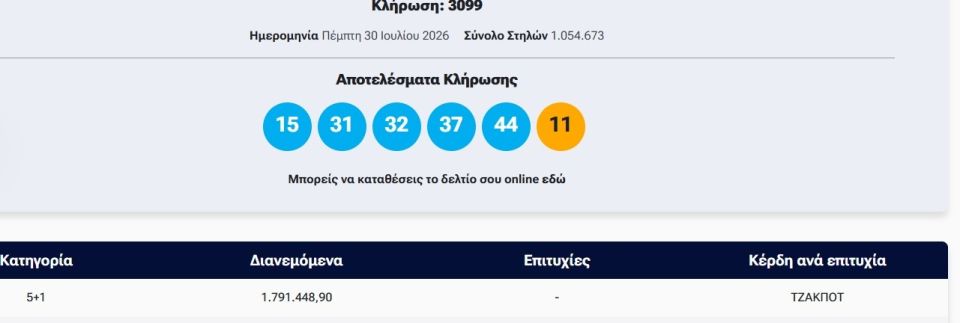 screenshot-2026-07-30-220907.jpg
