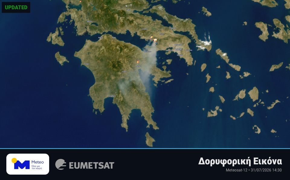 meteo, argolida, voiotia, doryforiki