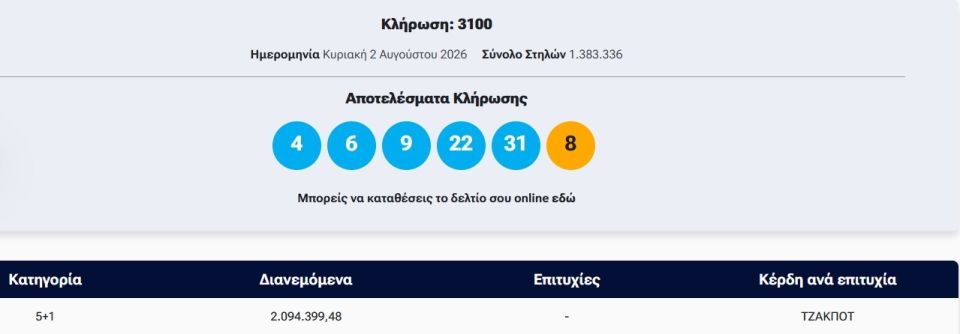 screenshot-2026-08-02-220829.jpg