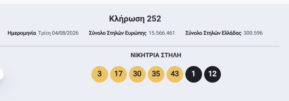 screenshot-2026-08-04-213318.jpg