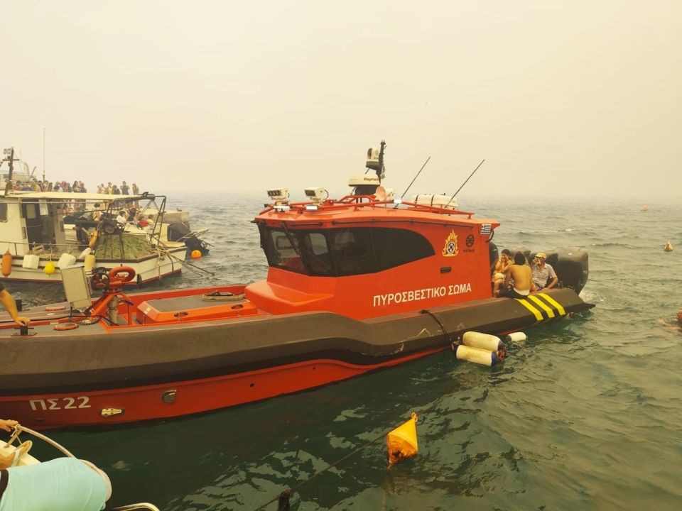 ΕΠΙΧΕΙΡΗΣΕΙΣ ΤΗΣ ΠΥΡΟΣΒΕΣΤΙΚΗΣ ΓΙΑ ΤΗ ΔΙΑΣΩΣΗ ΚΑΙ ΑΠΟΜΑΚΡΥΝΣΗ ΠΟΛΙΤΩΝ ΣΤΗΝ ΠΥΡΚΑΓΙΑ ΤΗΣ ΑΤΤΙΚΟΒΟΙΩΤΙΑΣ