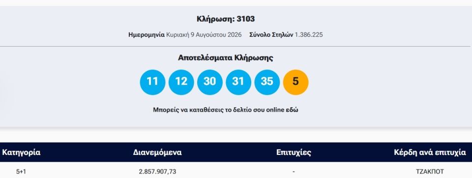 screenshot-2026-08-09-221253.jpg
