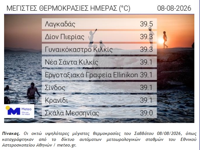 z.jpg