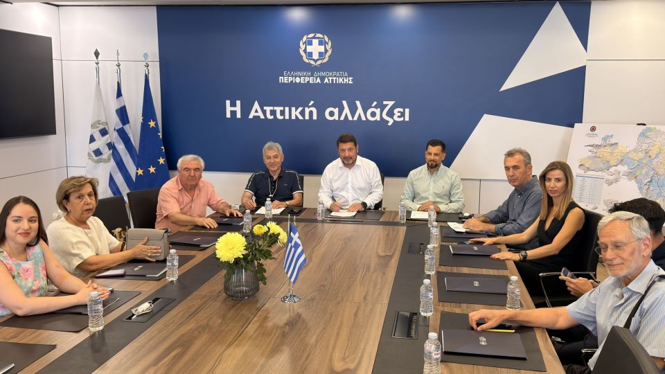 attiki, xardalias