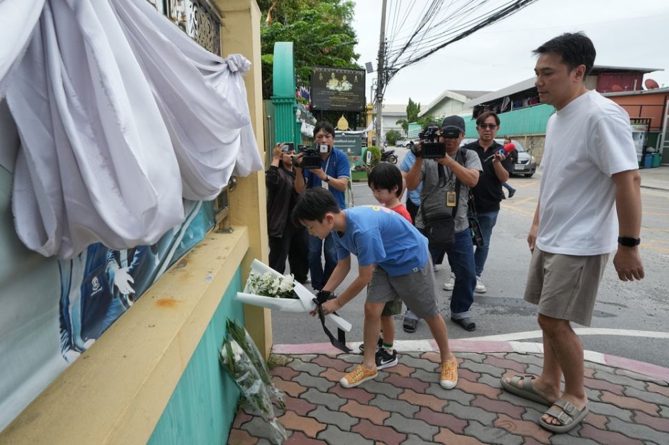 Thailand School Shooting
