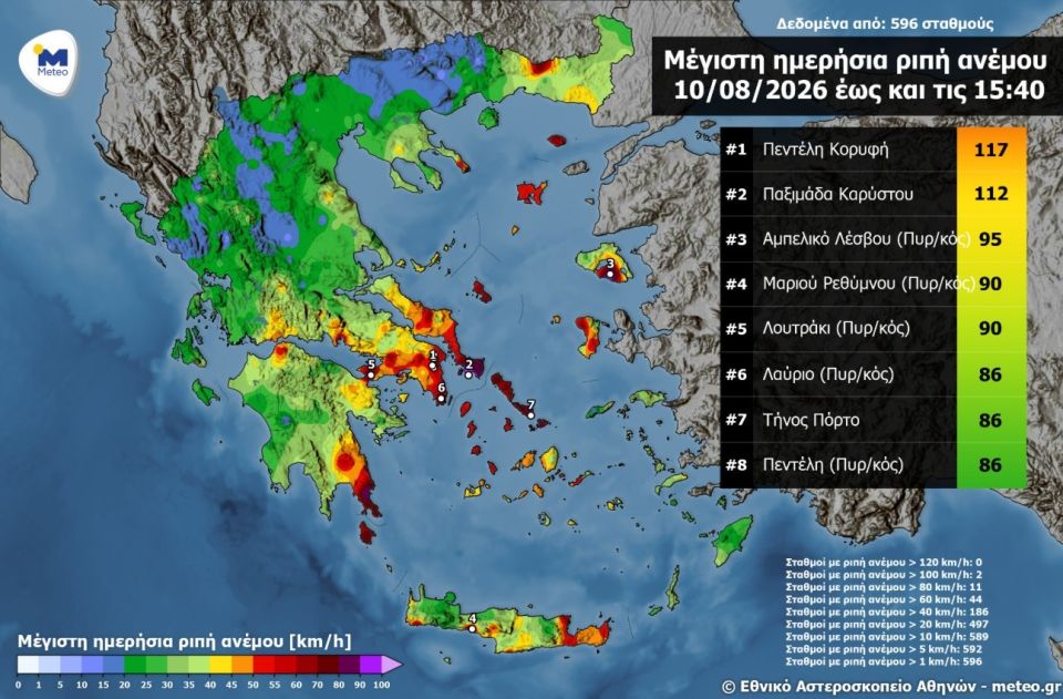 meteo.jpg