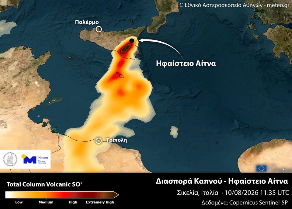 etna-meteo.jpg