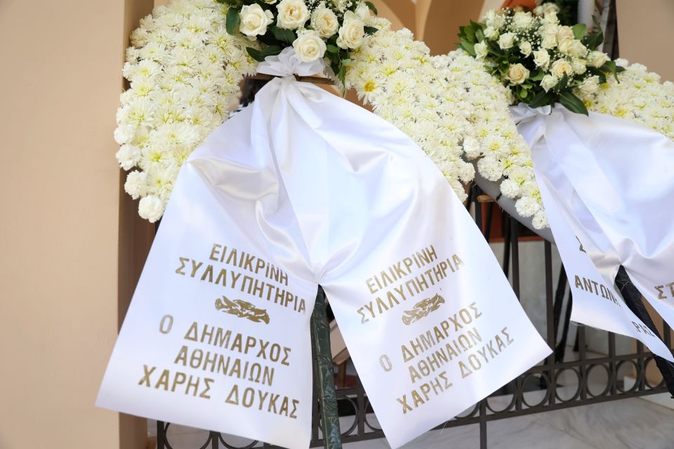 kideia stelios ramfos