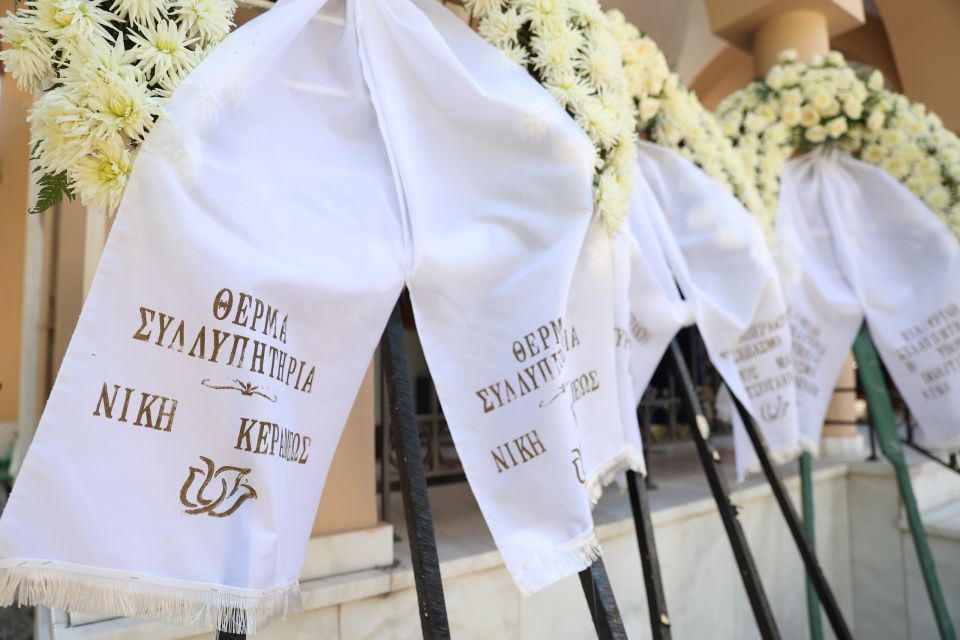 kideia stelios ramfas