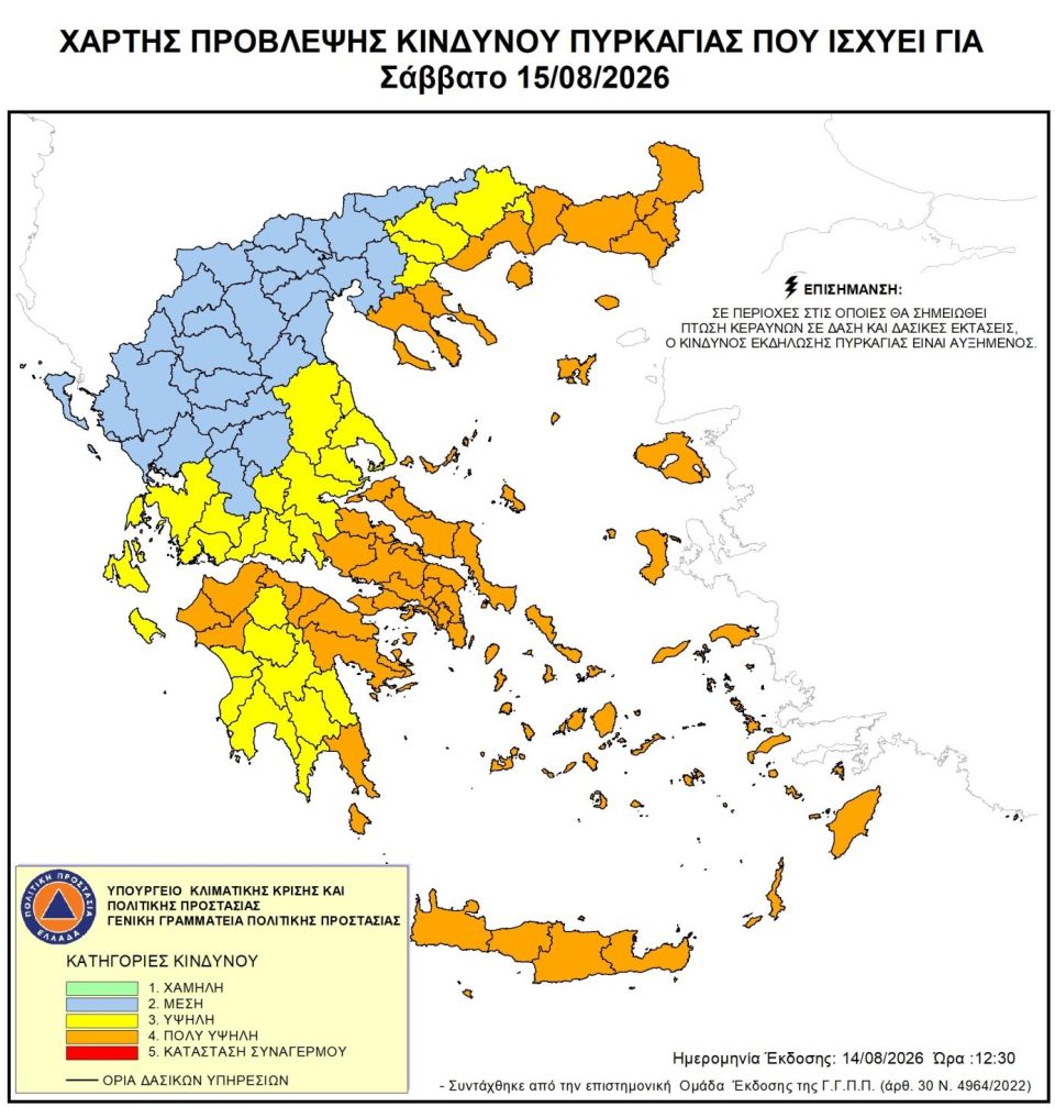 2608150.jpg