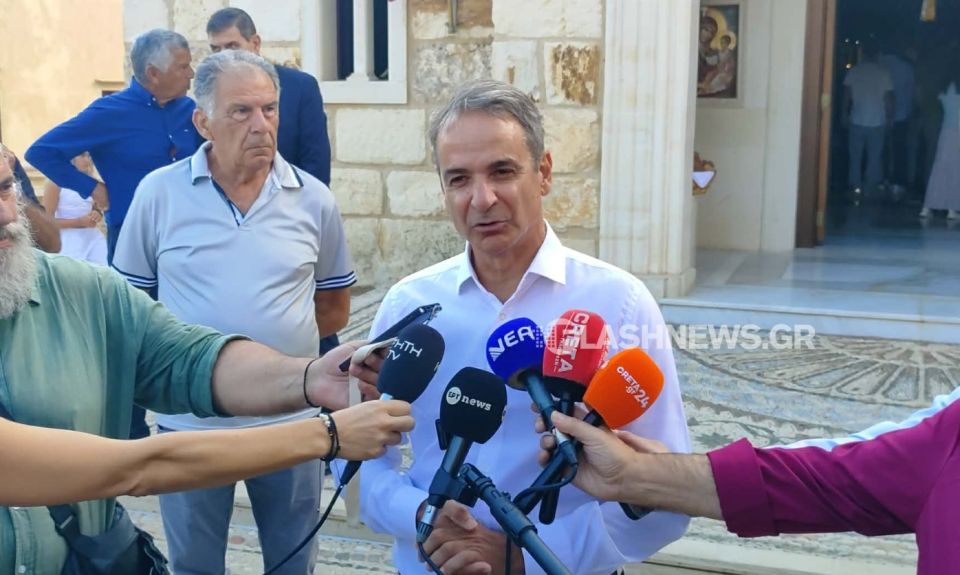 mitsotakis3.jpg