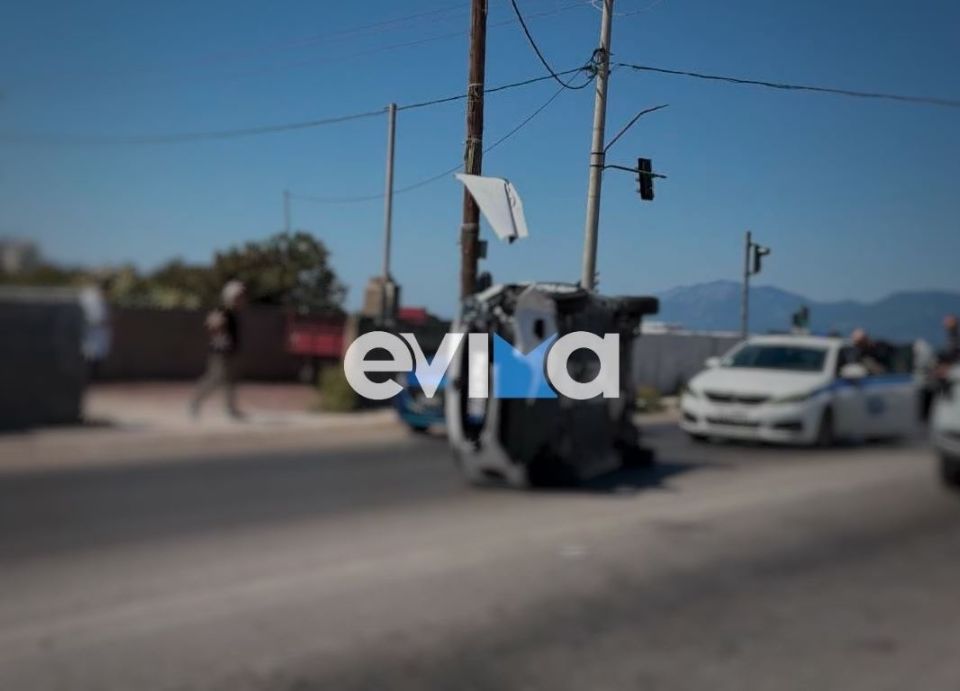 evia1.jpg