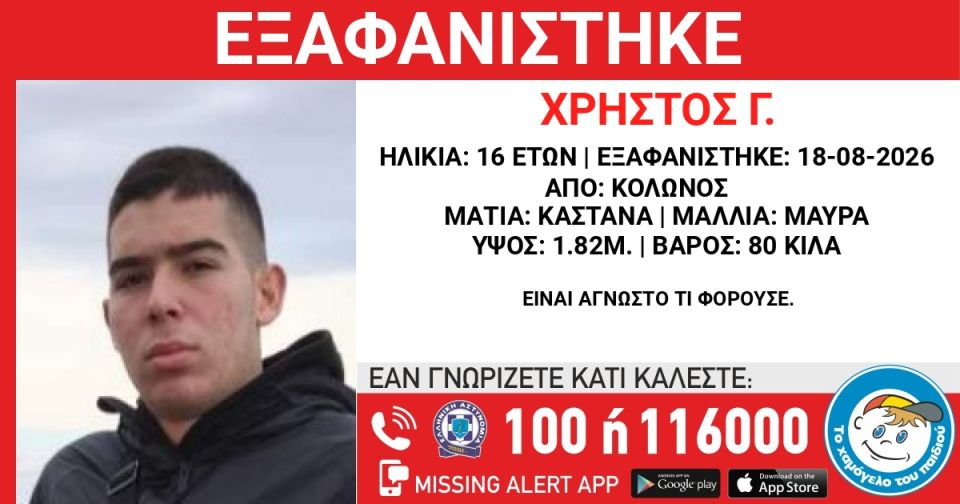 14771200x63072.jpg