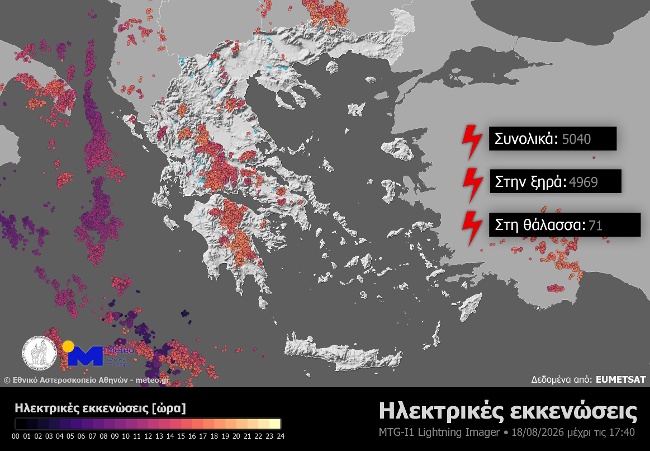 mtgi1liaug18.jpg