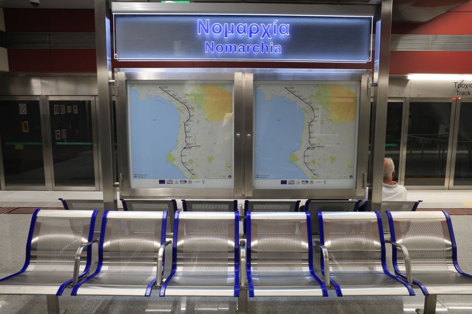 ΔΡΟΜΟΛΟΓΙΑ ΜΕΤΡΟ ΚΑΛΑΜΑΡΙΑΣ ΘΕΣΣΑΛΟΝΙΚΗ ΝΟΜΑΡΧΙΑ ΣΤΑΘΜΟΣ