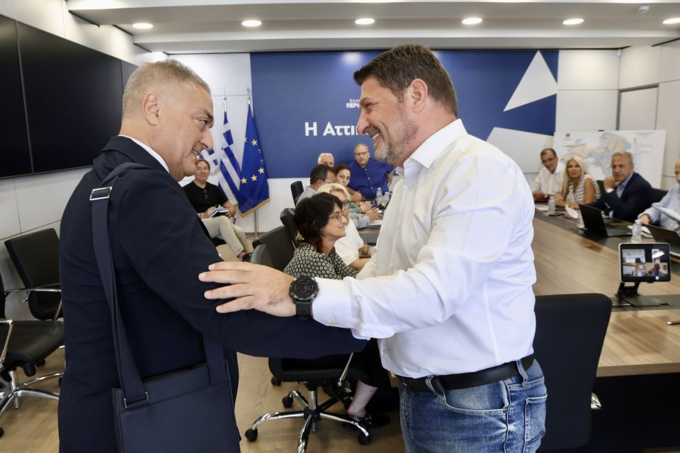 perifereia attikis