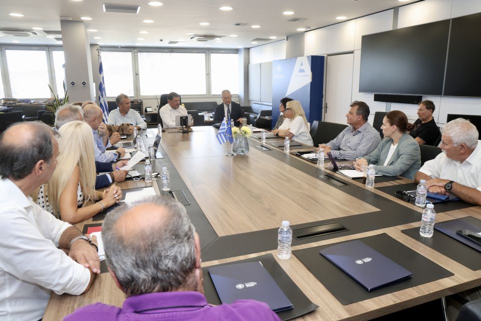 perifereia attikis