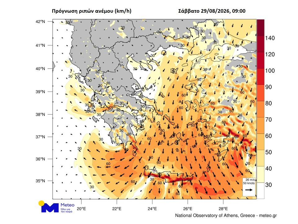 anemoi-meteo1.jpg