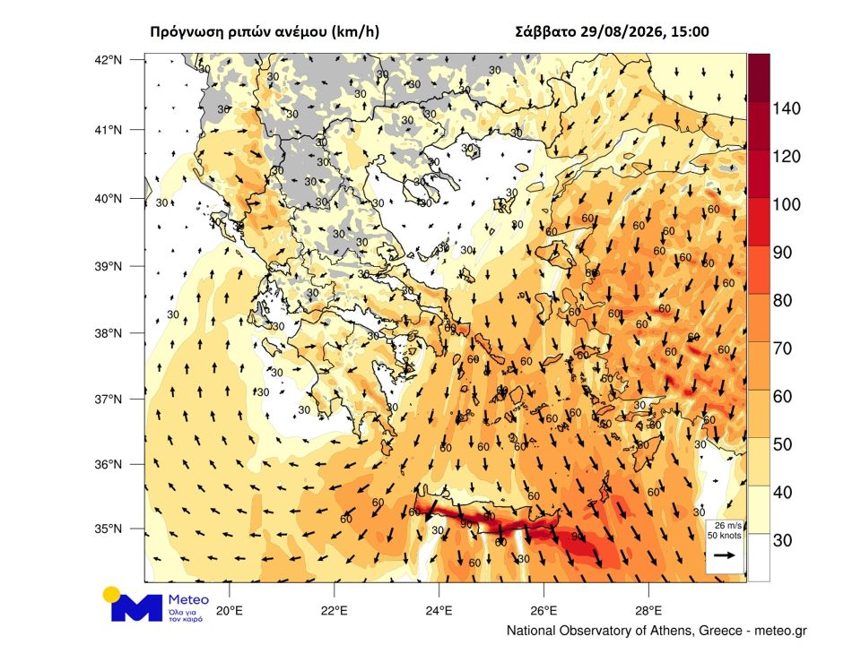 anemoi-meteo2.jpg