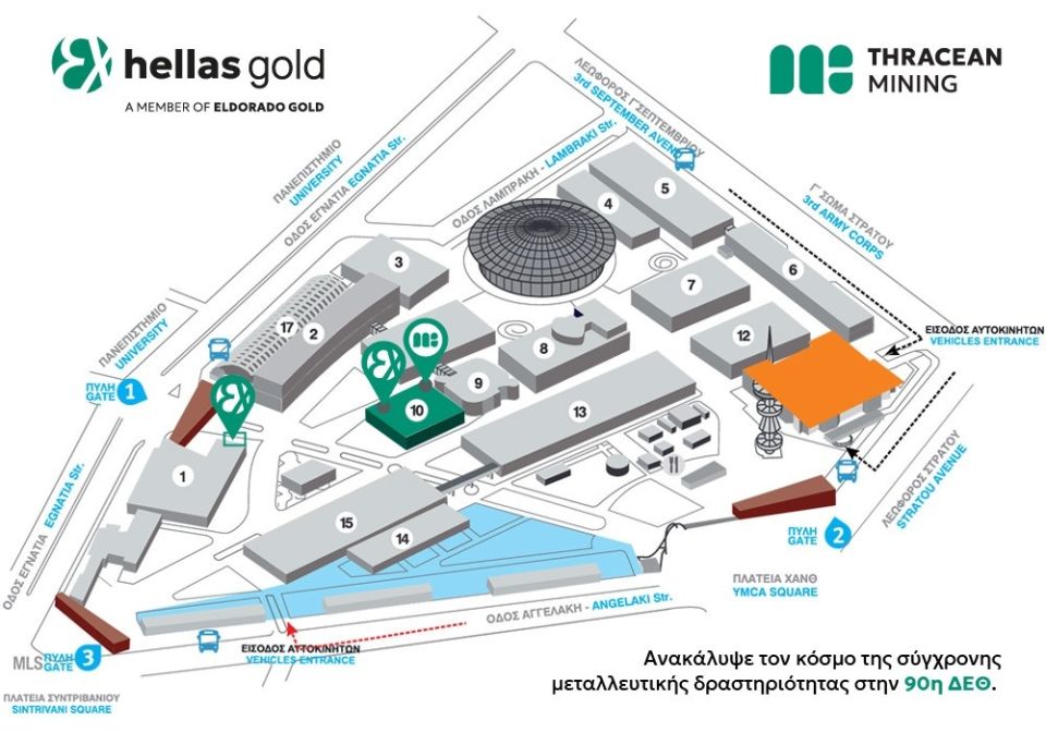 hellas gold
