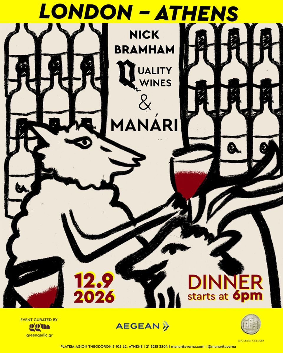 quality-wines-x-manaripost.jpg