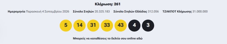 screenshot-2026-09-04-213157.jpg