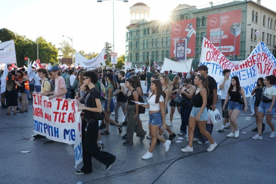 δεθ συλλαλητηριο