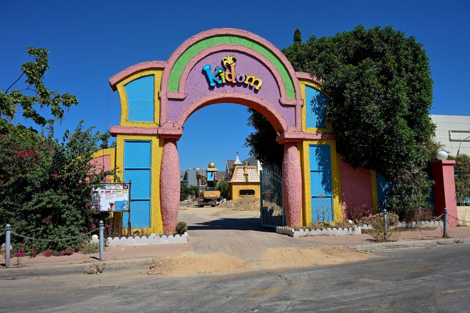 ALLOU FUN PARK