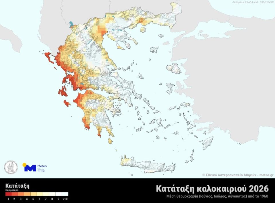 meteo2.jpg