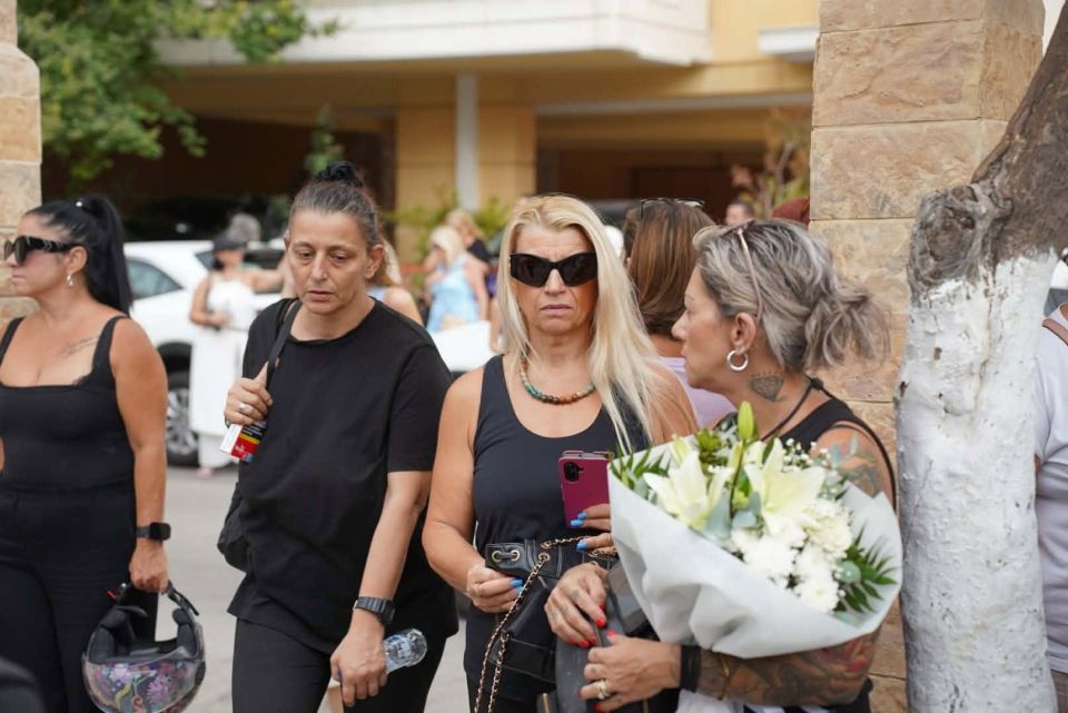 ΜΑΖΩΝΑΚΗΣ