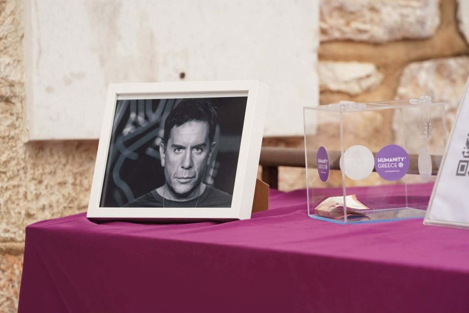 ΛΑΪΚΟ ΠΡΟΣΚΥΝΗΜΑ ΜΑΖΩΝΑΚΗΣ ΜΑΖΩΝΑΚΗΣ