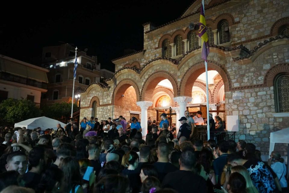 mazonakis μαζωνακης